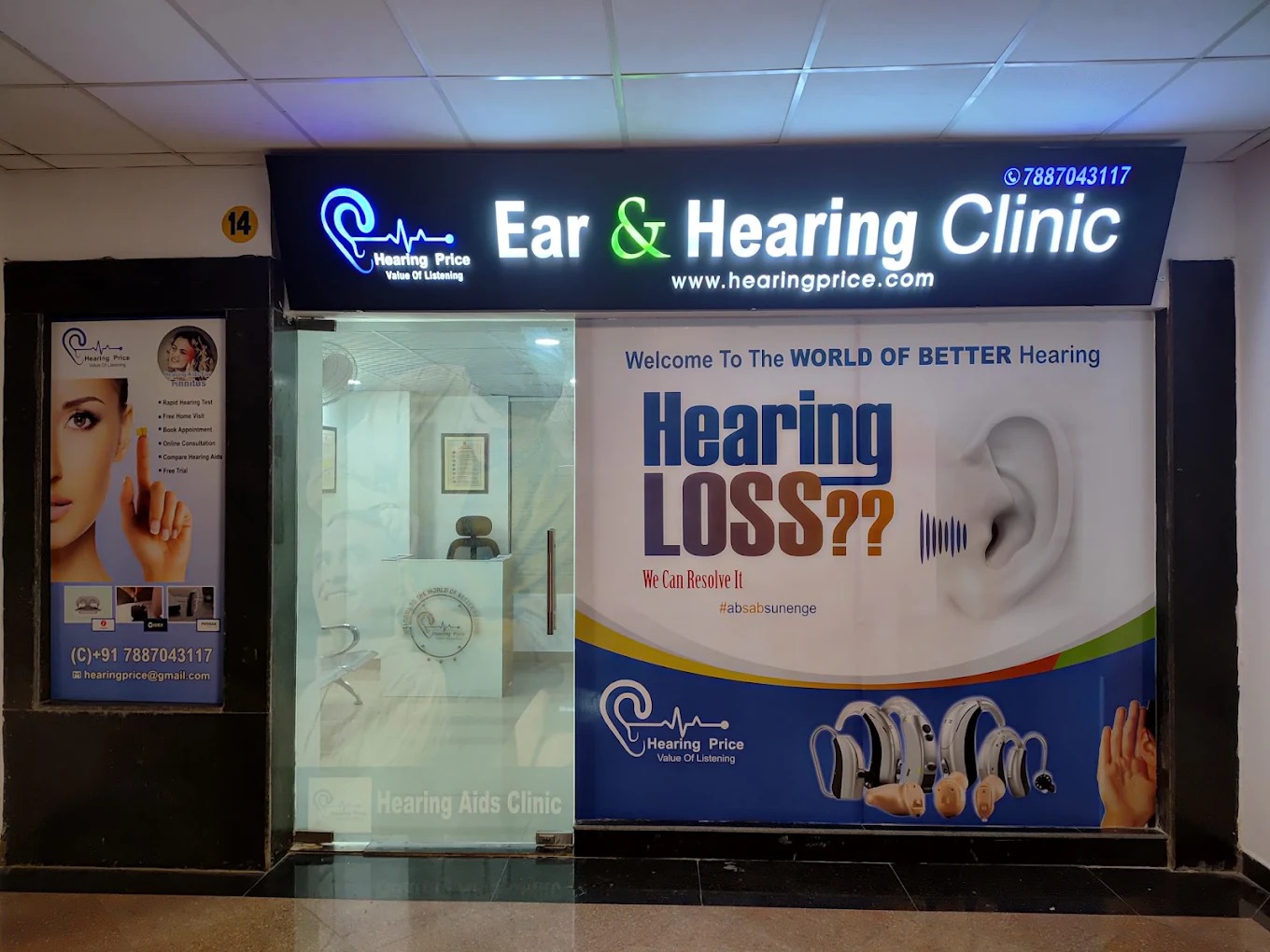 Modern hearing clinic in Lucknow